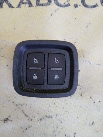 Блок кнопок механізму регулювання сидінь 4M0959861B VAG