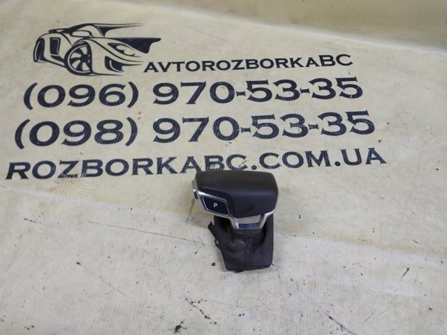 Ручка важеля коробки передач 4M1713140G VAG