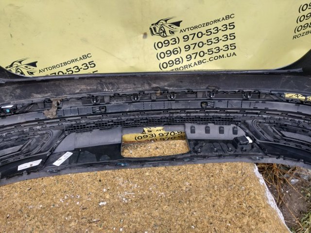 Бампер задній 4M8807511GRU VAG