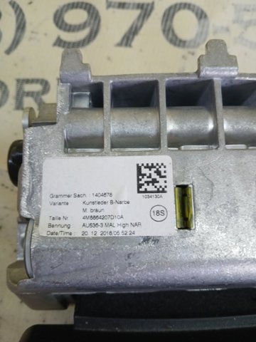 4M8864207D10A VAG