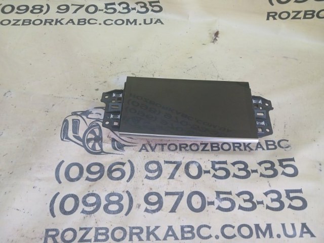 Бортовий комп'ютер 4M8919605A VAG