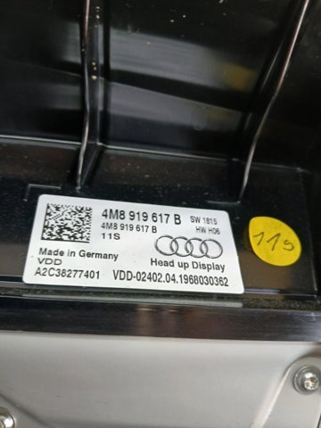 Дисплей бортового комп'ютера 4M8919617B VAG