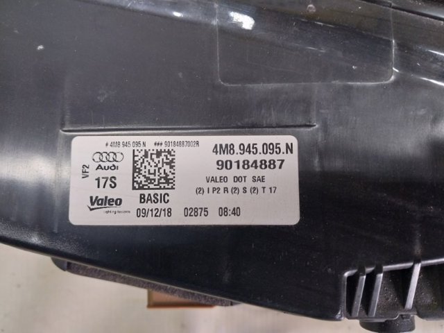 Світло в багажнику 4M8945695A VAG