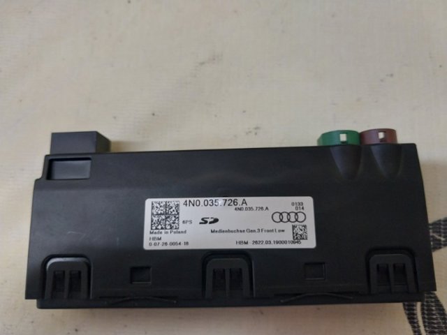 USB-розгалужувач 4N0035726A VAG