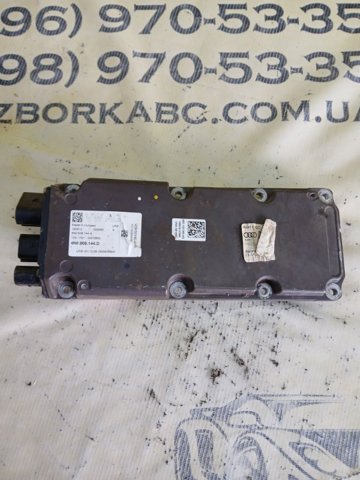 Кермова рейка 4N0909144D VAG