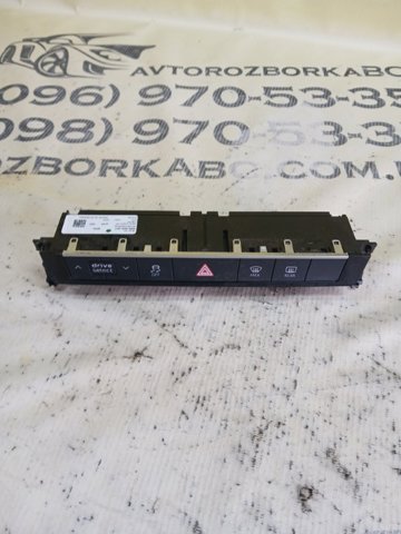 Блок кнопок центральної консолі 4N0925301 VAG