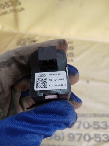 Блок управління дзеркалами заднього виду 4N0959565 VAG