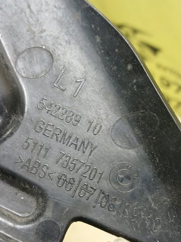Лівий кронштейн переднього бампера 51117357201 BMW