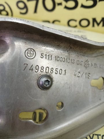 Кронштейн підсилювача переднього бампера 51117498085 BMW