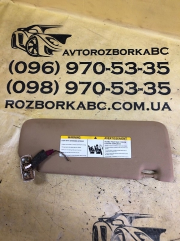 Козирок протисонячний 51168062217 BMW