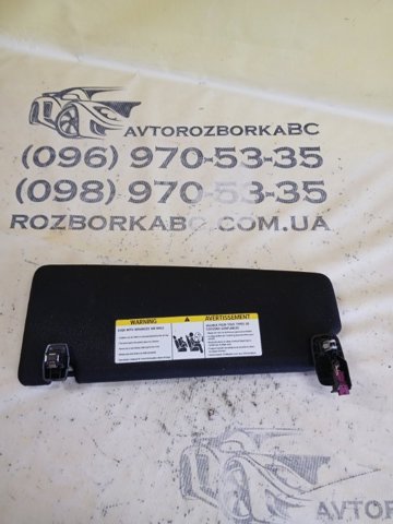 Козирок сонцезахисний 51168068742 BMW