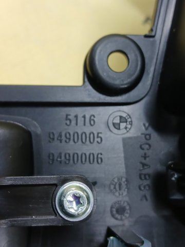 Декоративна накладка центральної консолі 51169292547 BMW