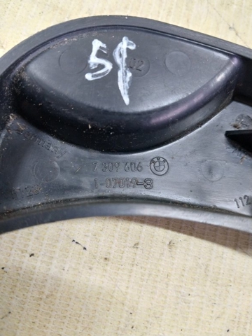 Ручка відкривання капота 51237309606 BMW