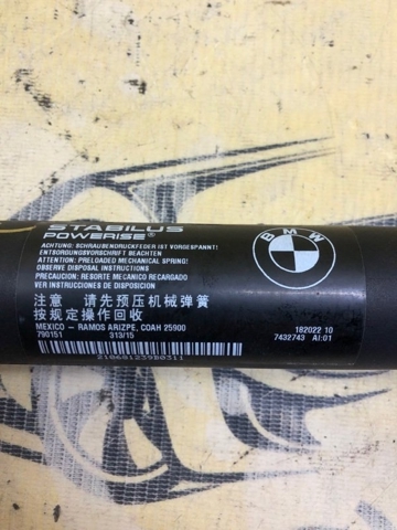 Амортизатор кришки багажника 51247432741 BMW