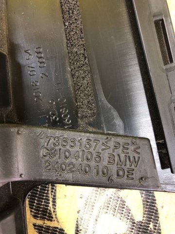 Накладка задньої двері, лівої, вертикальна 51357349675 BMW