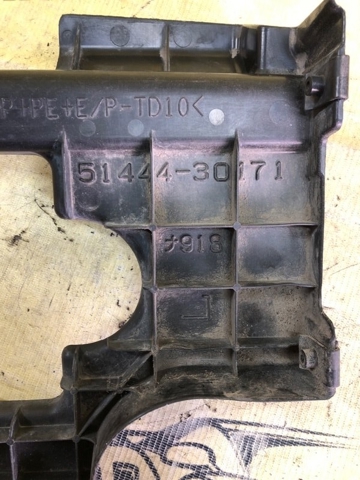 Захист двигуна, лівий 5144430171 TOYOTA