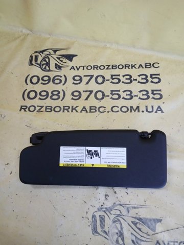 Козирок сонцезахисний автомобіля 51448065552 BMW