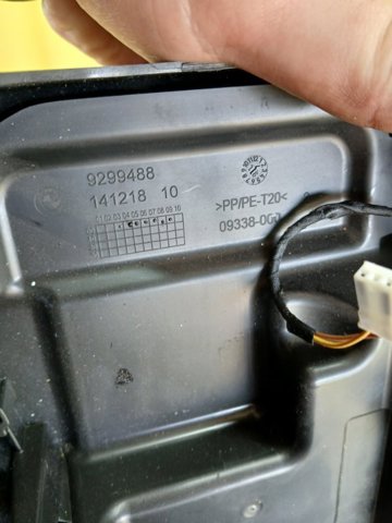 Захисний кожух кермового механізму 51459396453 BMW