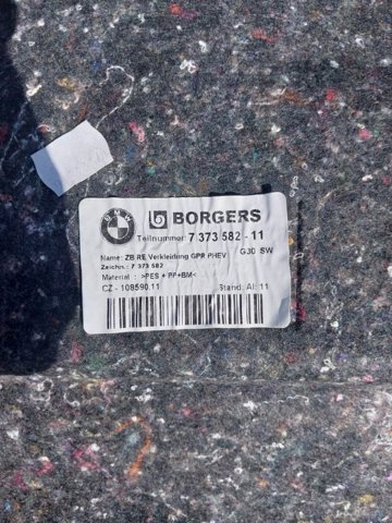 Облицювання багажного відсіку, праве 51477373582 BMW