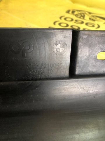 Накладка на поріг права 51777210080 BMW