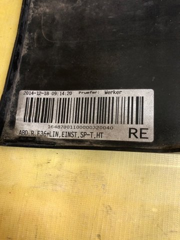 Накладка зовнішня (молдинг) порога, правий 51777363396 BMW