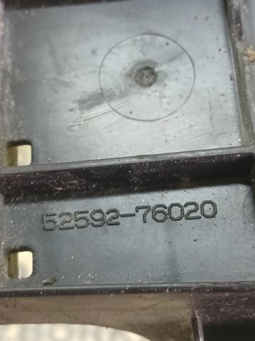 Підкрилок заднього крила, лівий задній 5259276020 TOYOTA