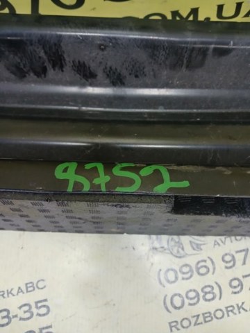 Підсилювач бампера заднього 561807305A VAG