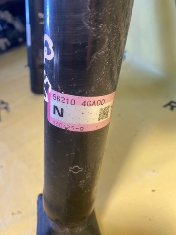 Амортизатори задні 562104GA0D NISSAN