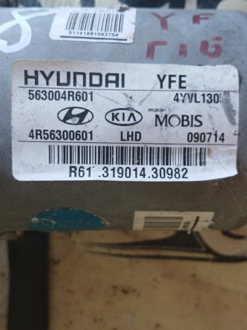 Рульова колонка 563004R601 HYUNDAI