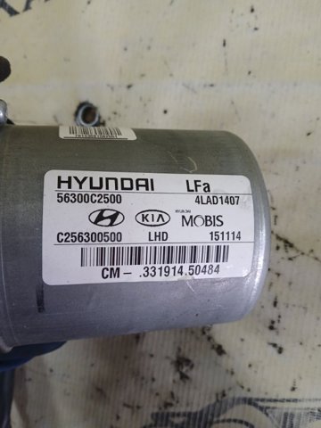 Колонка рульового управління 56300C2500 HYUNDAI
