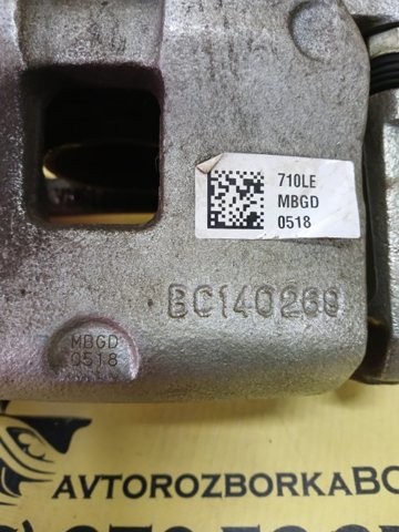 Супорт тормзной 58180D7A10 HYUNDAI