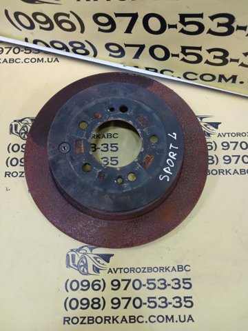 Диск гальмівний задній 58411D3000 HYUNDAI
