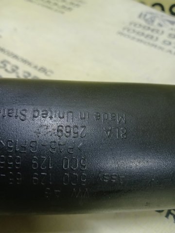 Патрубок повітряний, вхід в турбіну (наддув) 5C0129654 VAG