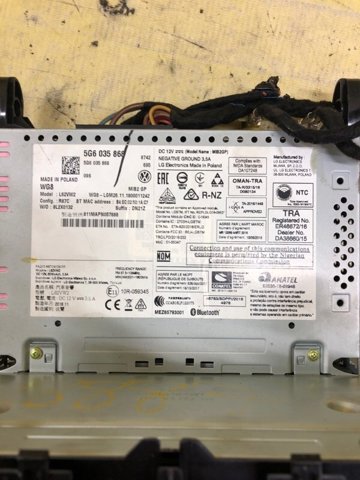 Бортовий комп'ютер 5G6035868 VAG