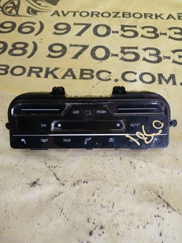 Механізм управління кондиціонером 5NA907044AP VAG