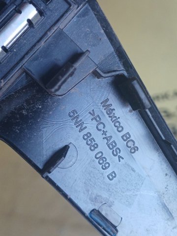 Накладка рульової колонки 5NN85856082V VAG