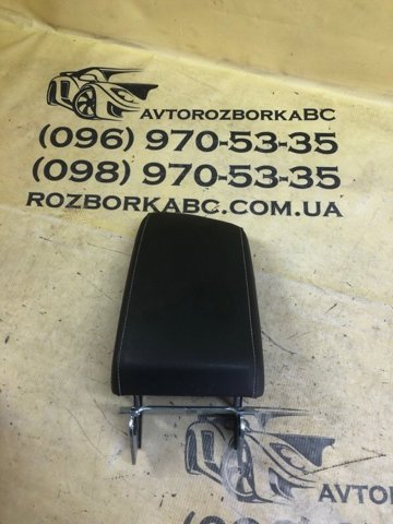 Кришка підлокітника 5NN864207CAMK VAG