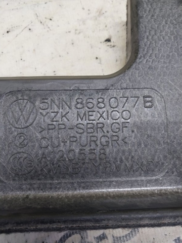 Полку багажного відсіку 5NN868077B VAG