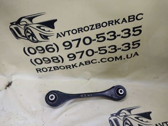 Діагональний важіль 5Q0501529E VAG