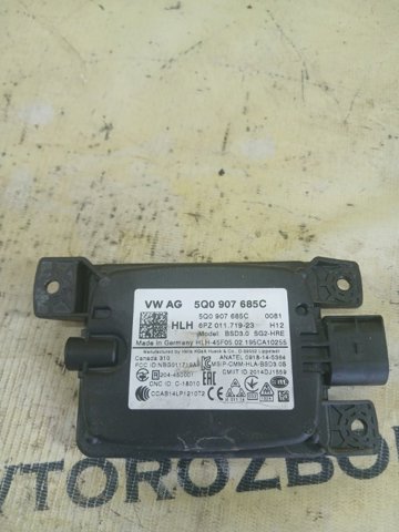 Датчик контролю мертвої зони, задній 5Q0907685C VAG