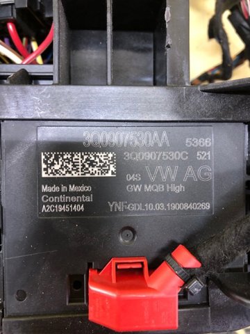 Блок управління комфорту 5Q0937087BB VAG