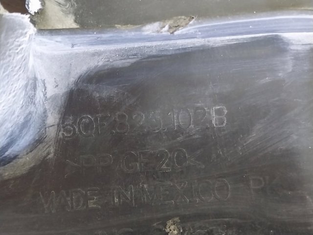 Захист днища, задній правий 5QF825102B VAG