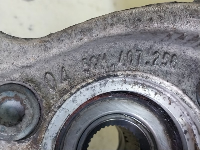Цапфа поворотного кулака 5QM407254 VAG