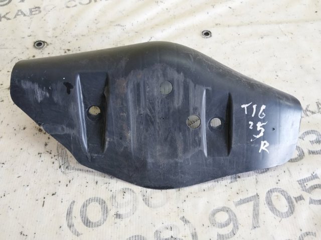 Захист заднього нижнього важеля 5QM501734A VAG