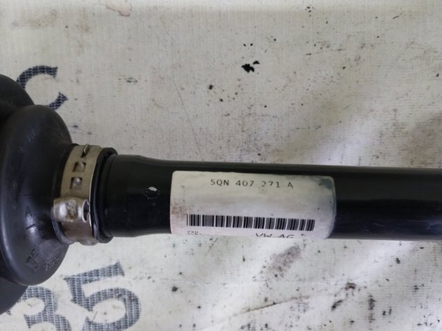 Привід лівий 5QN407271 VAG