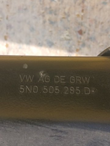 Підрамник задній 5QN505235A VAG
