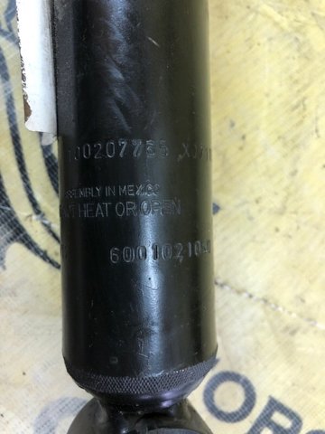 Амортизатори задні 5QN513049AN VAG