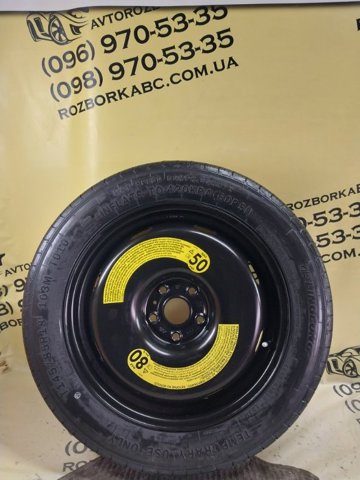 Колеса 5QN601027C VAG