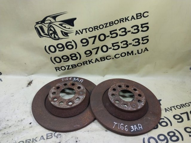 Диск заднього гальма 5QN615601 VAG