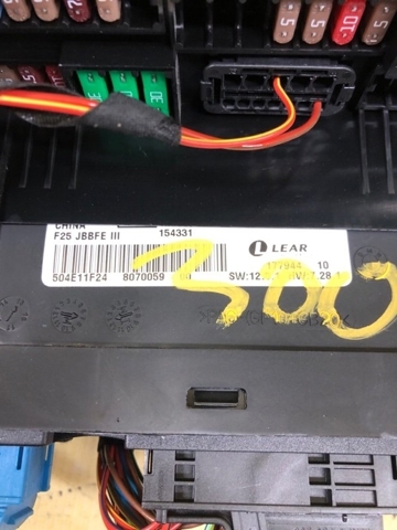Коробка запобіжників 61149315150 BMW